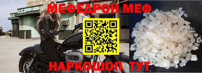 прущие грибы Малоярославец