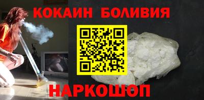 прущие грибы Малоярославец