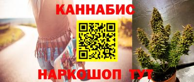 кокаин перу Малгобек