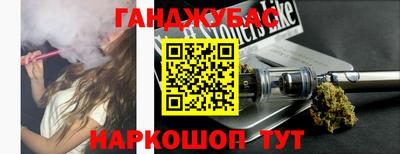 амф Мариинск