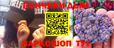 амф Мариинск