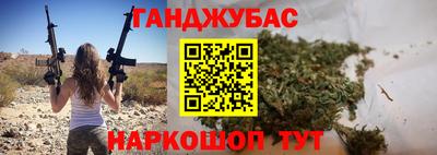 прущие грибы Малоярославец