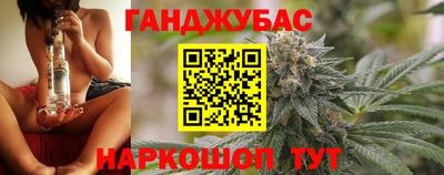 кокаин перу Малгобек