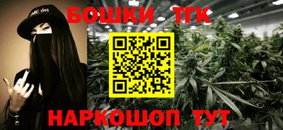 кокаин перу Малгобек