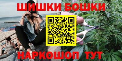 амф Мариинск