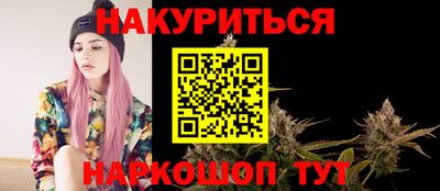 амф Мариинск