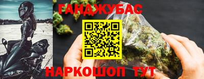 амф Мариинск