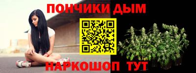 амф Мариинск