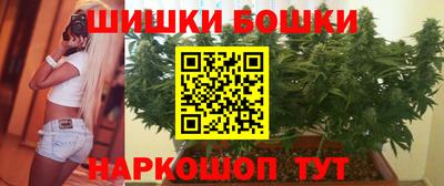 кокаин перу Малгобек