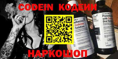 прущие грибы Малоярославец