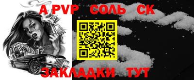 прущие грибы Малоярославец
