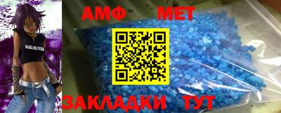 прущие грибы Малоярославец