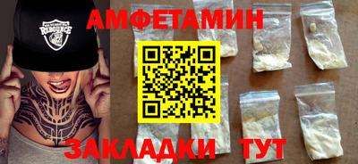 прущие грибы Малоярославец