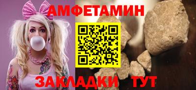 кокаин перу Малгобек