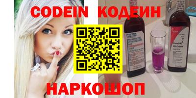 амф Мариинск