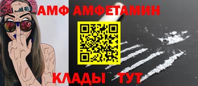 кокаин перу Малгобек