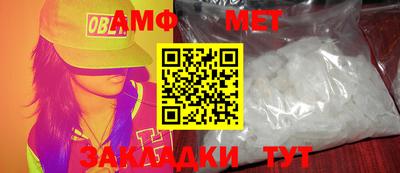 кокаин перу Малгобек