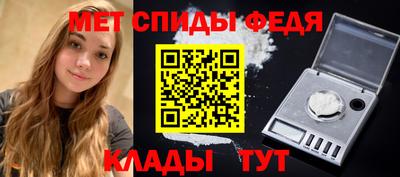 прущие грибы Малоярославец