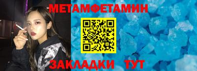 прущие грибы Малоярославец