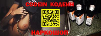прущие грибы Малоярославец