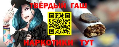 прущие грибы Малоярославец