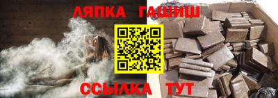 прущие грибы Малоярославец