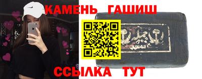 амф Мариинск