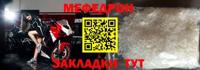 прущие грибы Малоярославец
